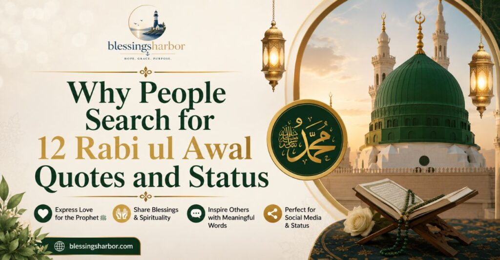 Why People Search for 12 Rabi ul Awal Quotes and Status