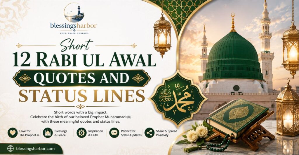 Short 12 Rabi ul Awal Quotes and Status Lines