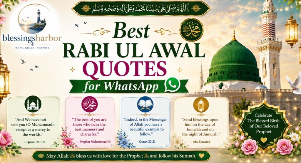 Best Rabi ul Awal Quotes for WhatsApp